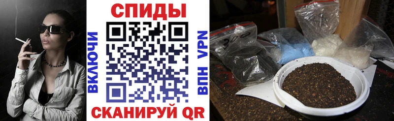 БУТИРАТ Butirat  мега ссылка  Ачинск 