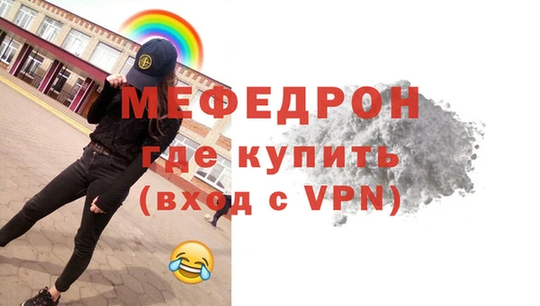 метадон Заводоуковск