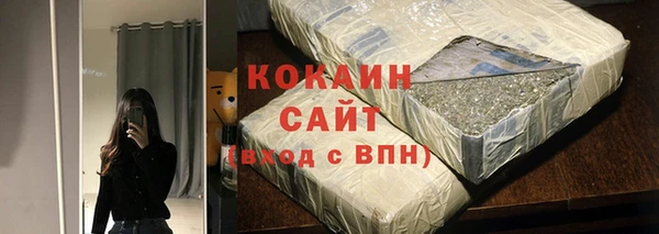 метадон Заводоуковск
