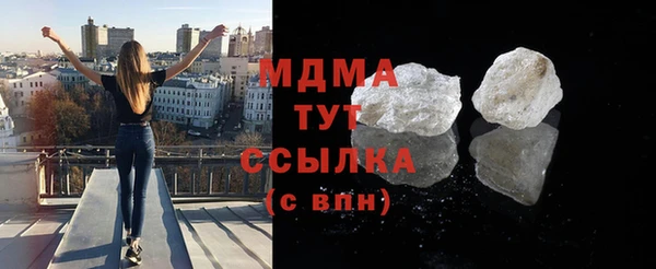 метадон Заводоуковск