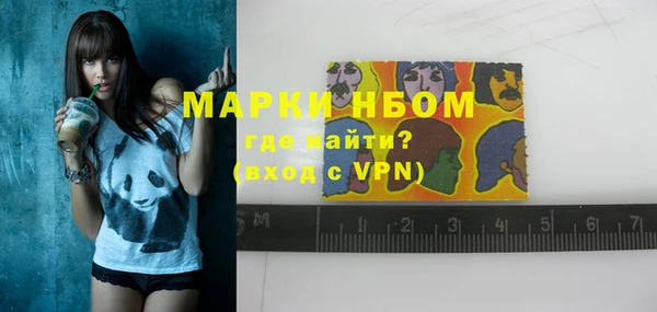 метадон Заводоуковск