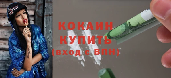 метадон Заводоуковск