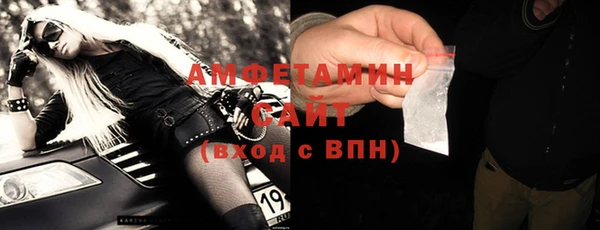 мдпв Заволжск