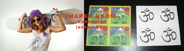 метадон Заводоуковск