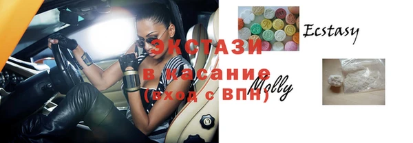метадон Заводоуковск