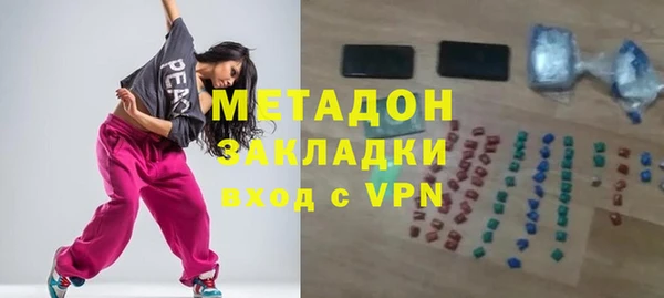 мдпв Заволжск