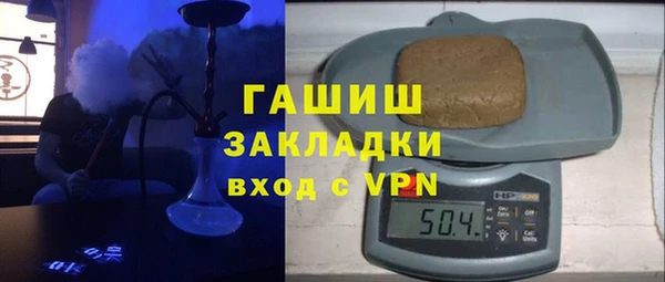 мдпв Заволжск