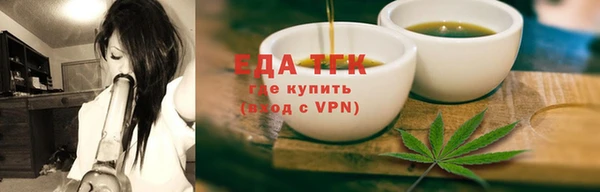 мдпв Заволжск