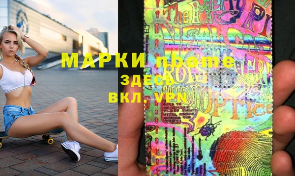 метадон Заводоуковск