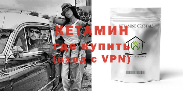 метадон Заводоуковск