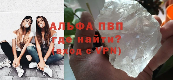 мдпв Заволжск