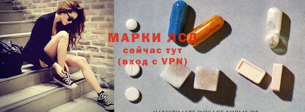 мдпв Заволжск