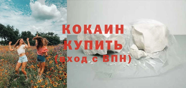 мдпв Заволжск