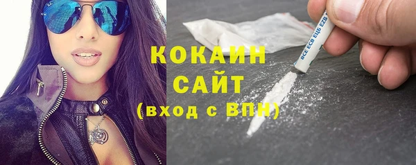 метадон Заводоуковск
