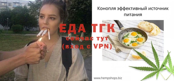 мдпв Заволжск