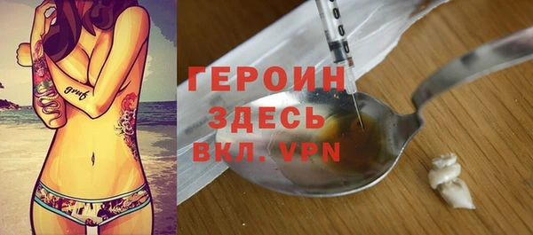 мдпв Заволжск